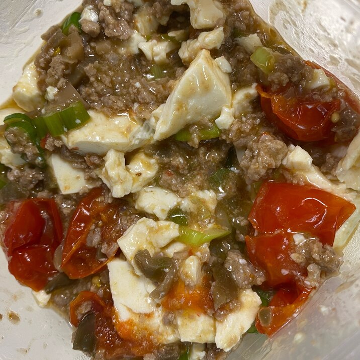 電子レンジで ザーサイ入り塩麻婆豆腐 レシピ 作り方 By You花凛 楽天レシピ 電子レンジで ザーサイ入り塩麻婆豆腐 レシピ 作り方 By You花凛 楽天レシピ